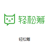 上海移动长寿机房客户医疗行业