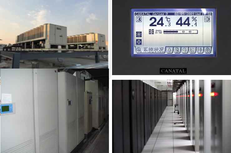 上海移动长寿机房制冷