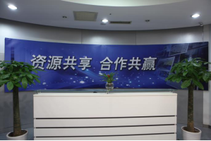 上海移动长寿服务器托管5月最新价格